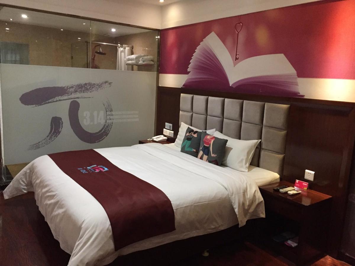 Pai Hotel Huiam Jinghenggu Plaza Jinhu  외부 사진